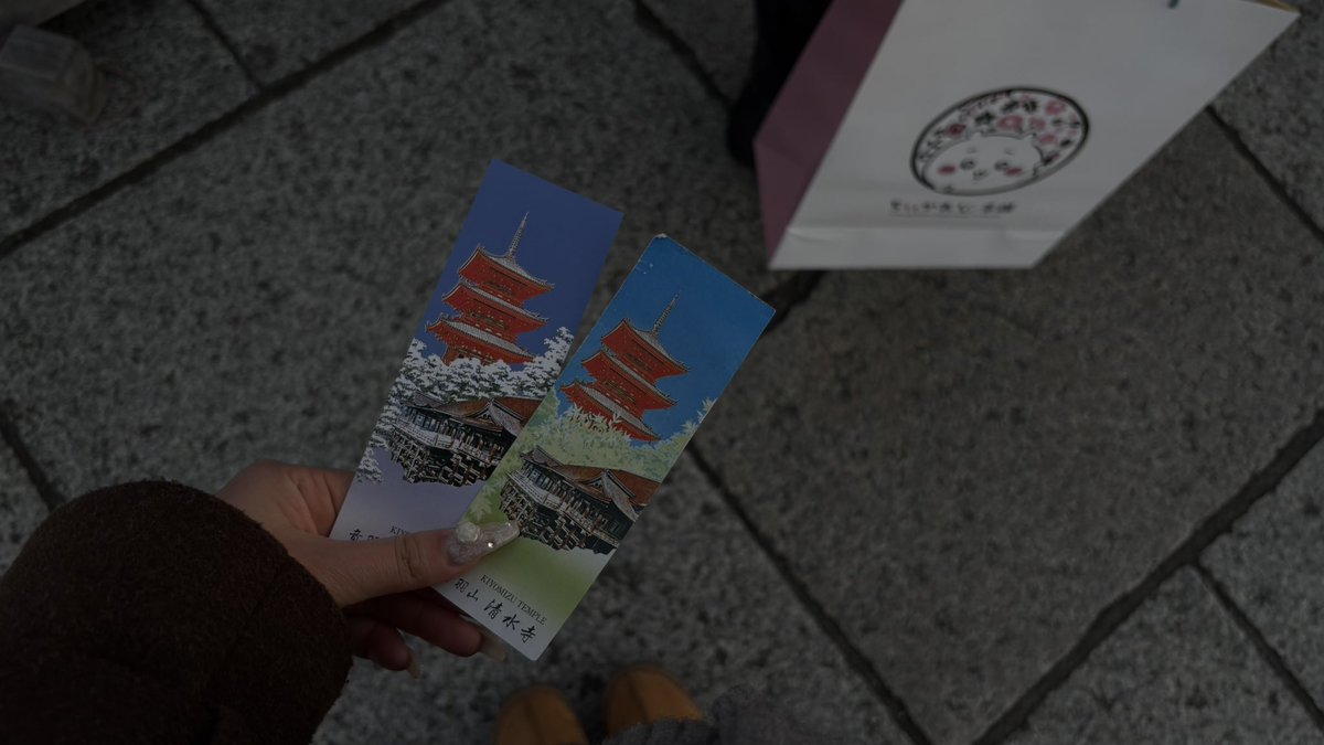 おわん tweet media