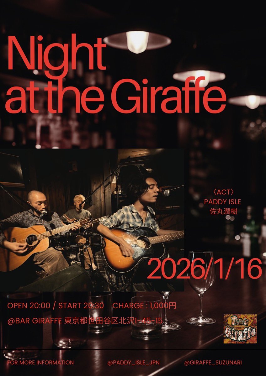 paddy isle tweet media