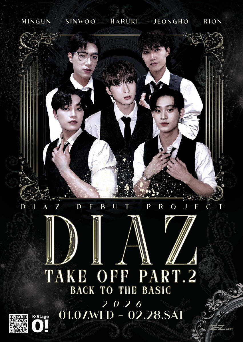 初めての方入場無料💞 さらに個人セルカ券プレゼント🙌🏻✨ ＼ 🔜1/18