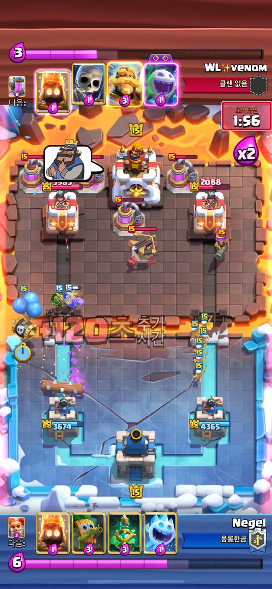 MONT™ Legendary tweet media