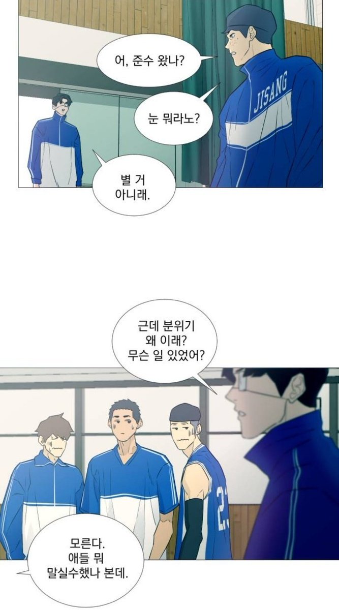 쟁떡 tweet media