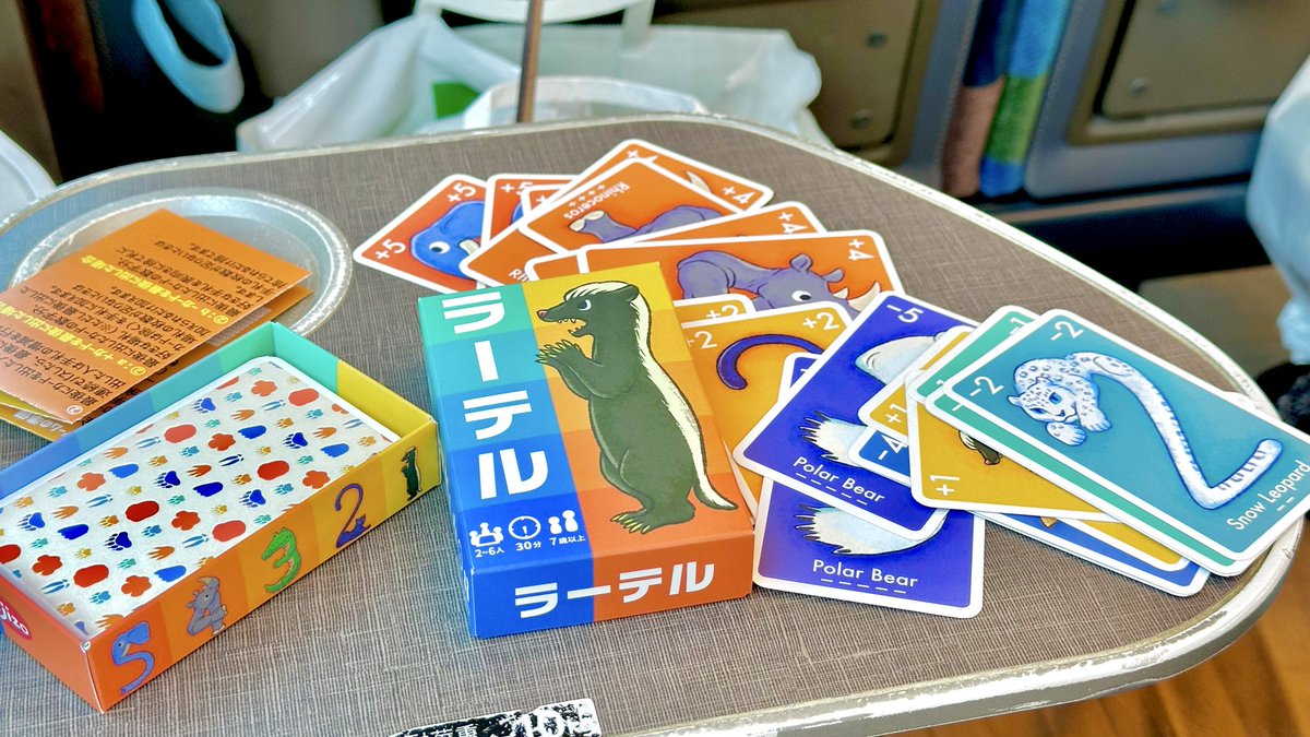 ロクジゾー (@6jizoGames) / Posts / X