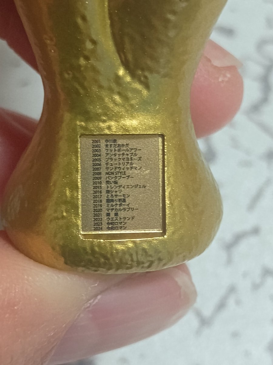 せいか (@seikasan1327) / Posts / X