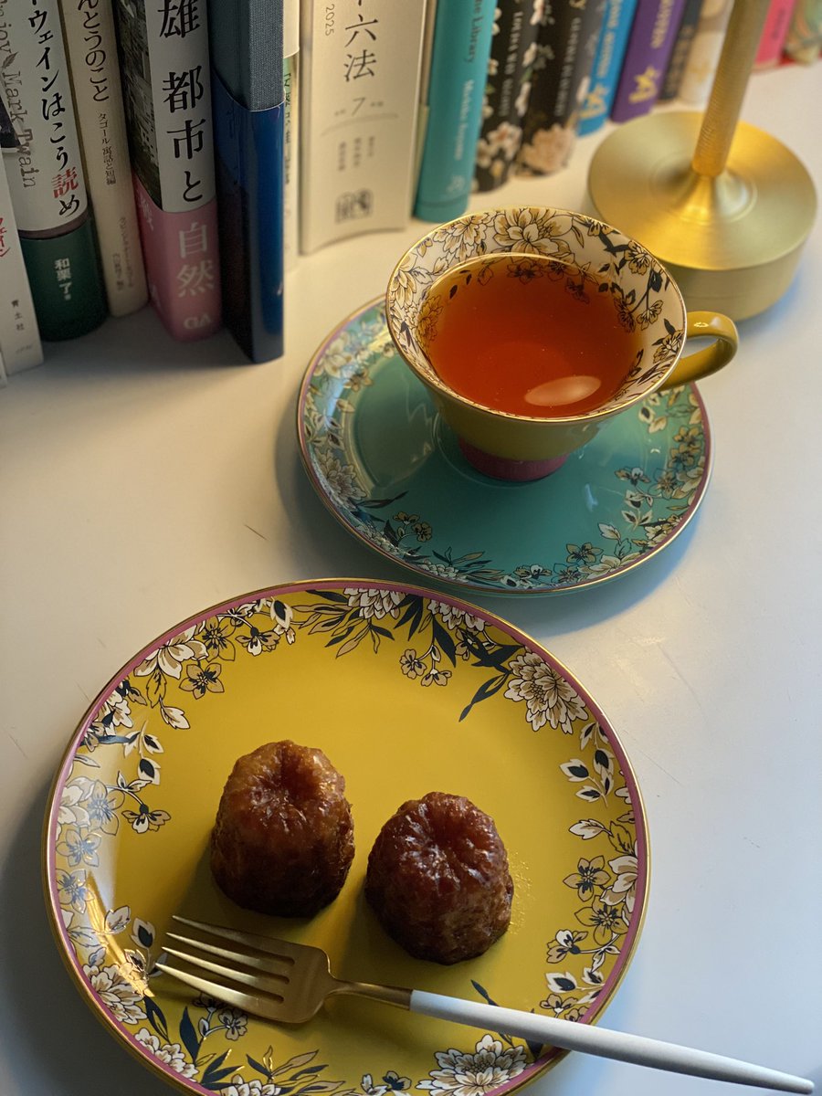 本読んでたらまた別の読みたい本が出てきてキリがないな。