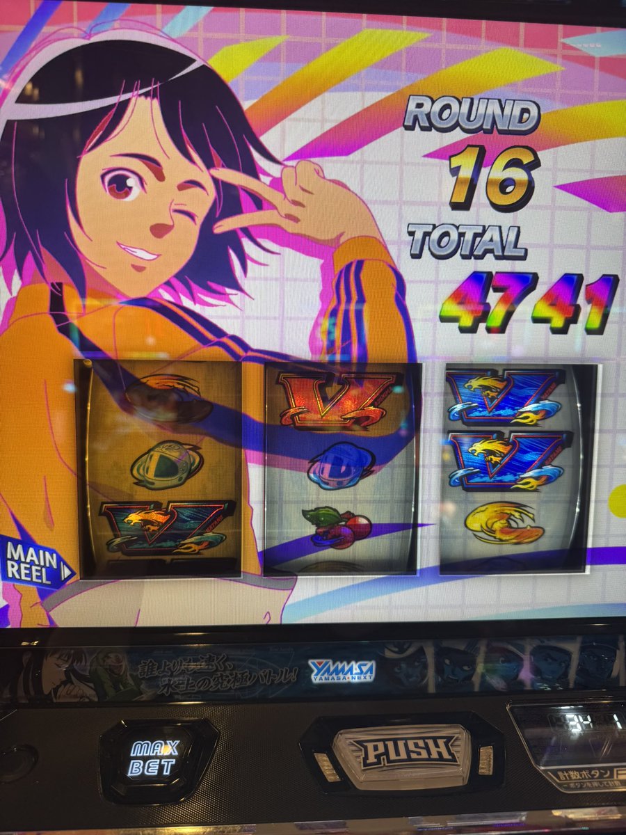 むなんちょ tweet media