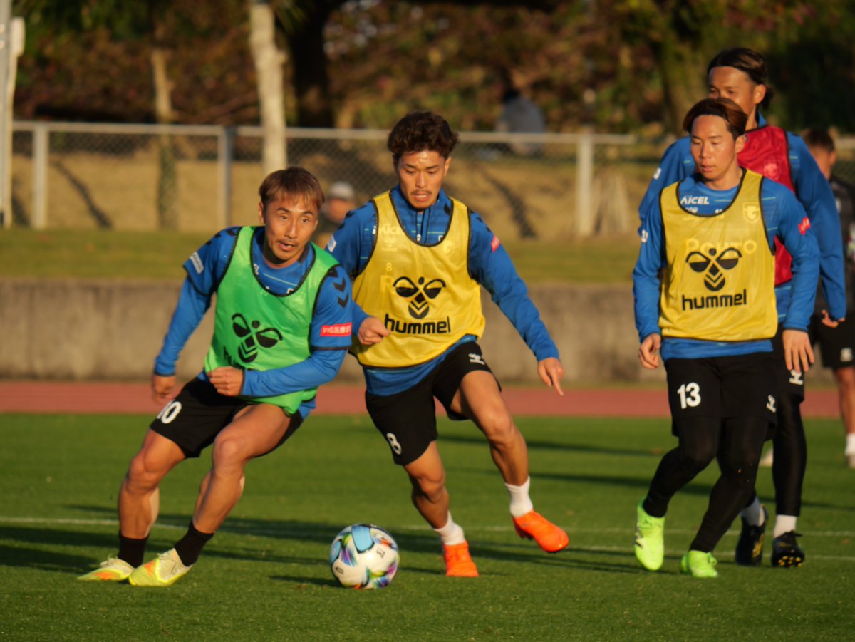 新しい練習着? 欲しい