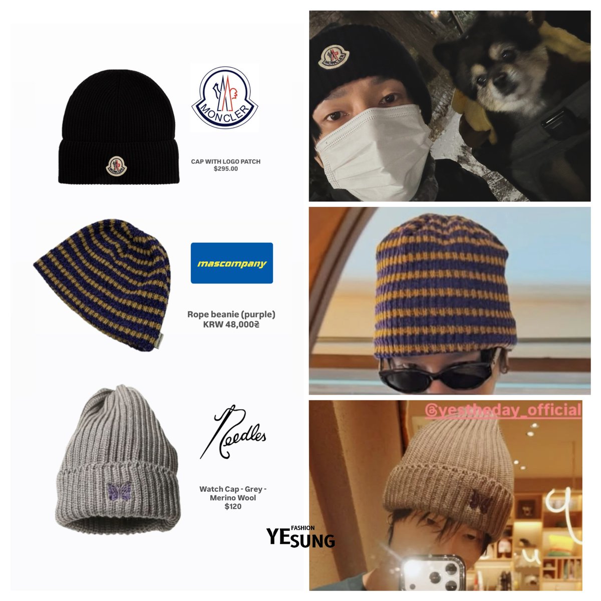 Yesung_Fashion's tweet photo. Yesung OOTD collection 
260112 Insta story
251209 YTD Insta Post
251213 Insta story @shfly3424 

帽子👉🏻 #moncler &amp; #mascompany &amp; #needles

#藝聲 #예성 #YESUNG #イェソン #예블이 https://t.co/SIrhobWJQQ