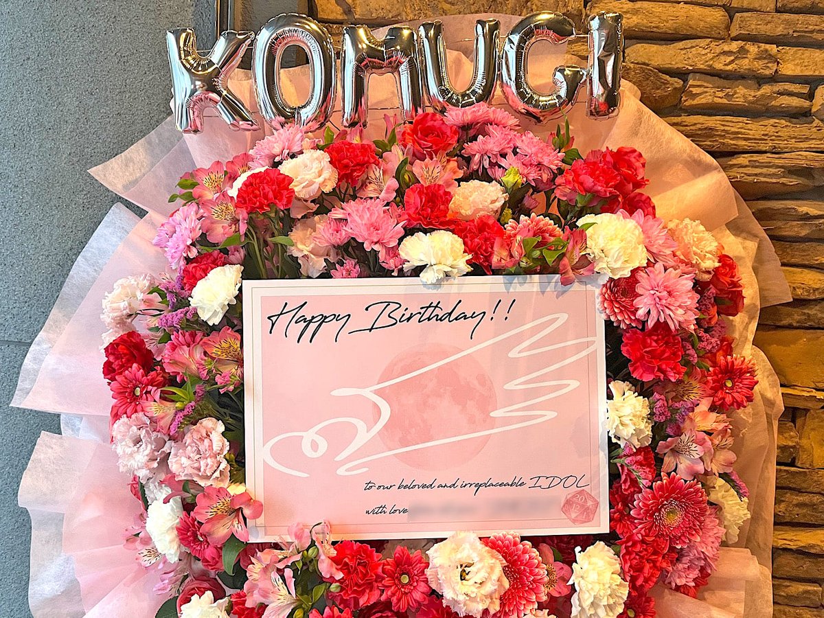 Hana⭐︎2点おまとめ はなしごと🌻 (@hanashigoto87) / Posts / X