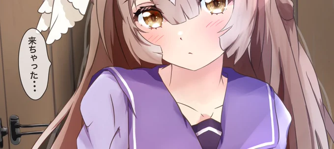 ここをクリックすると…
