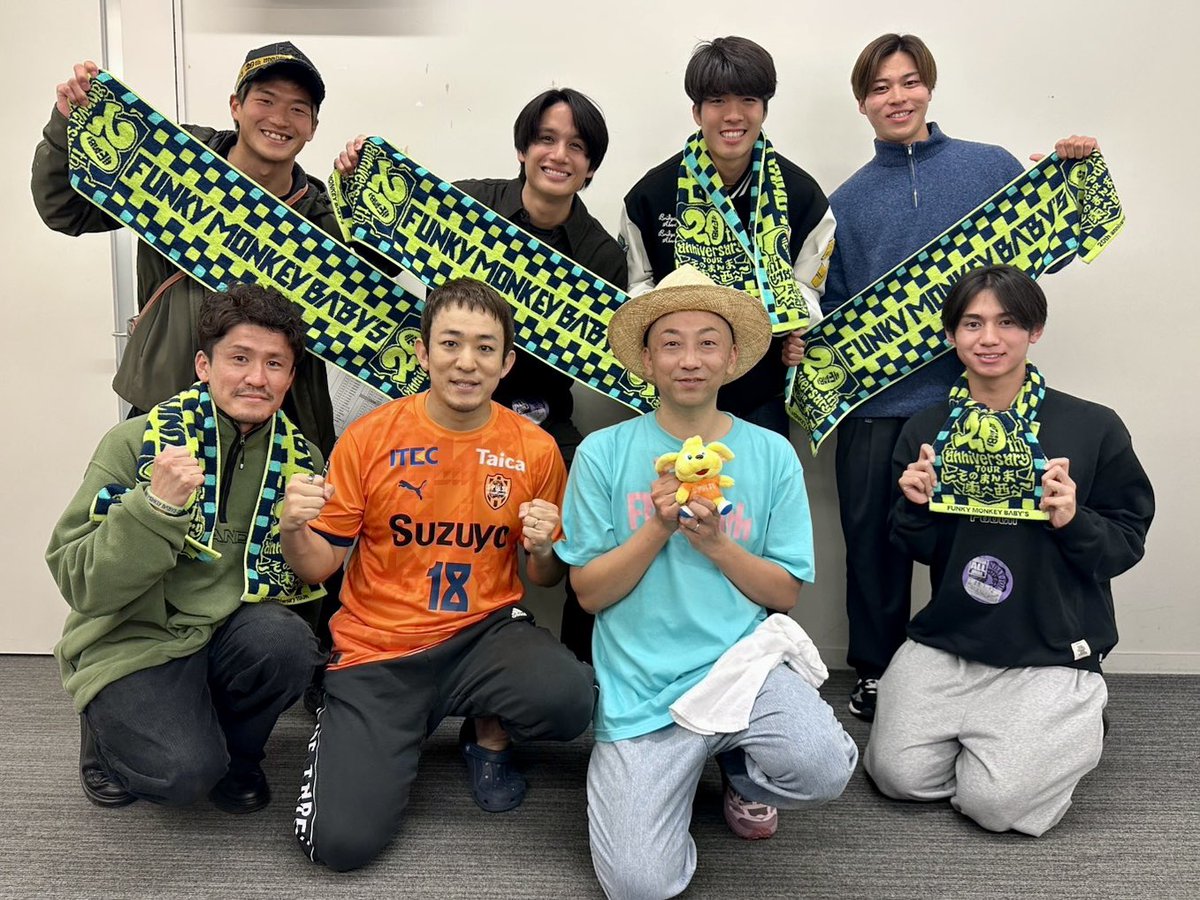 🧡FUNKY MONKEY BΛBY'Sの皆さん、とっても素敵な時間をありがとうご