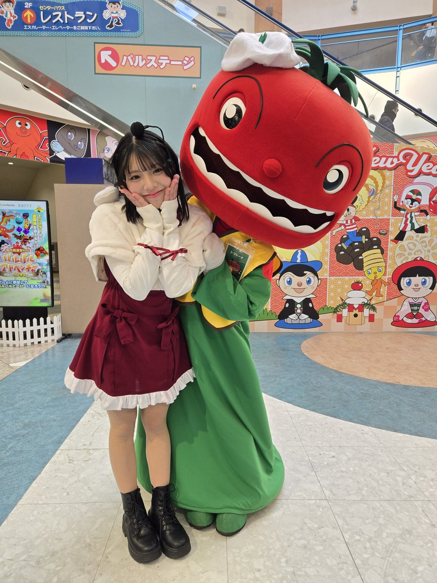 🎡紫苑🎡Shion (@Pal2_shizuoka) / Posts / X