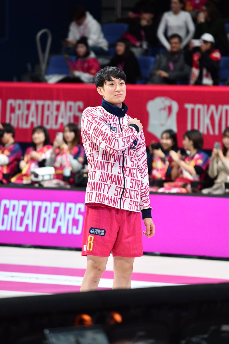 グレート、ベアーズ！！ #東京グレートベアーズ #グレベア #柳田将洋 選手