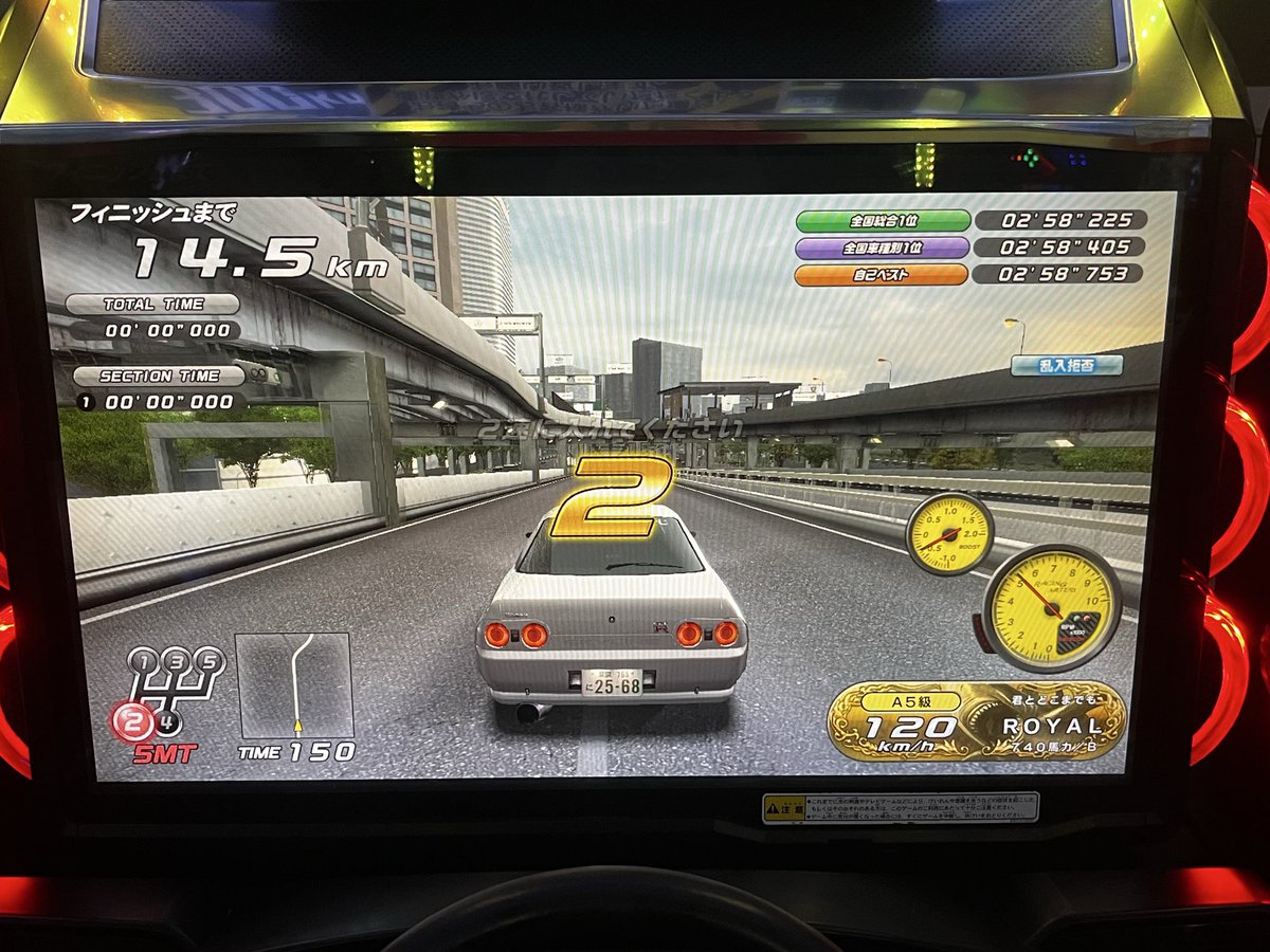 ⭐︎や○し⭐︎ tweet media