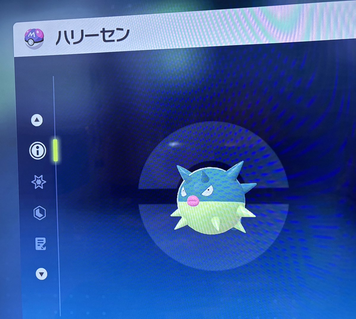 のぶめい🟦🟥🟨メルマガ書いてる (@nobu_mei) / Posts / X