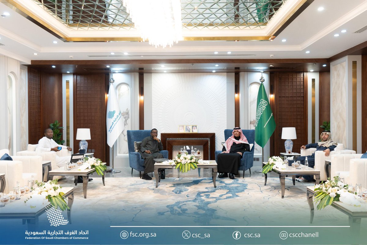 اتحاد الغرف السعودية tweet media