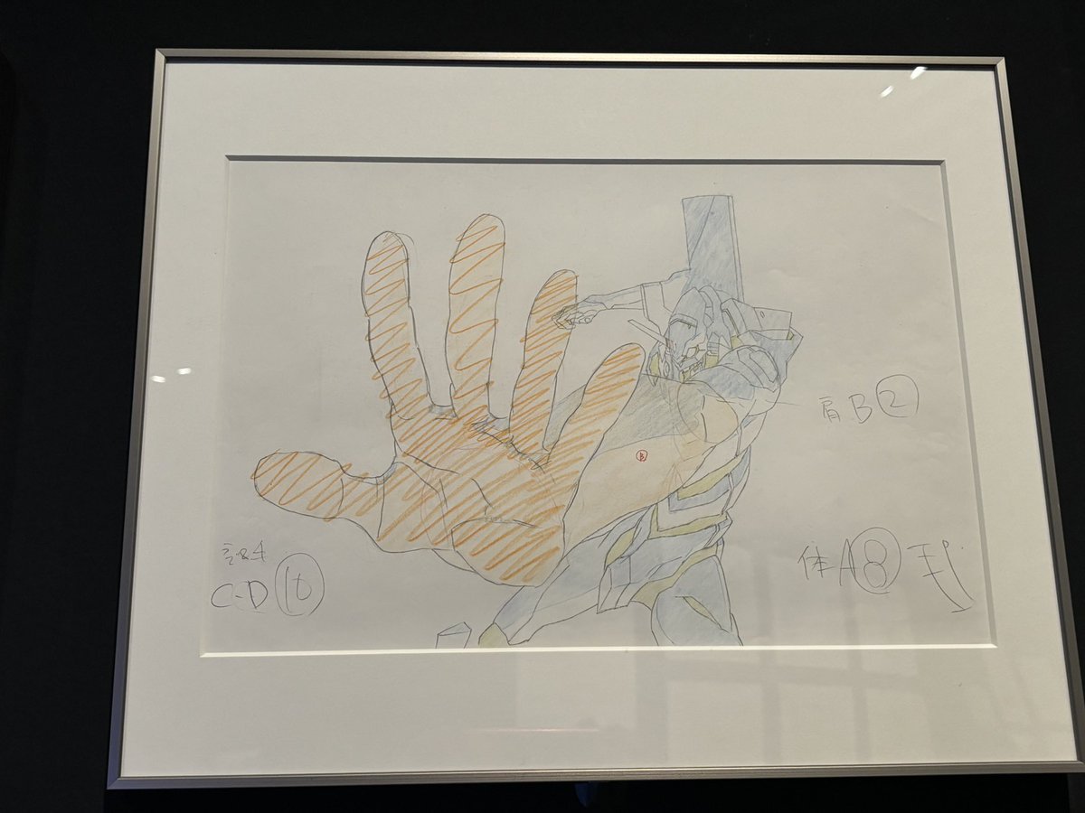 すしお tweet media