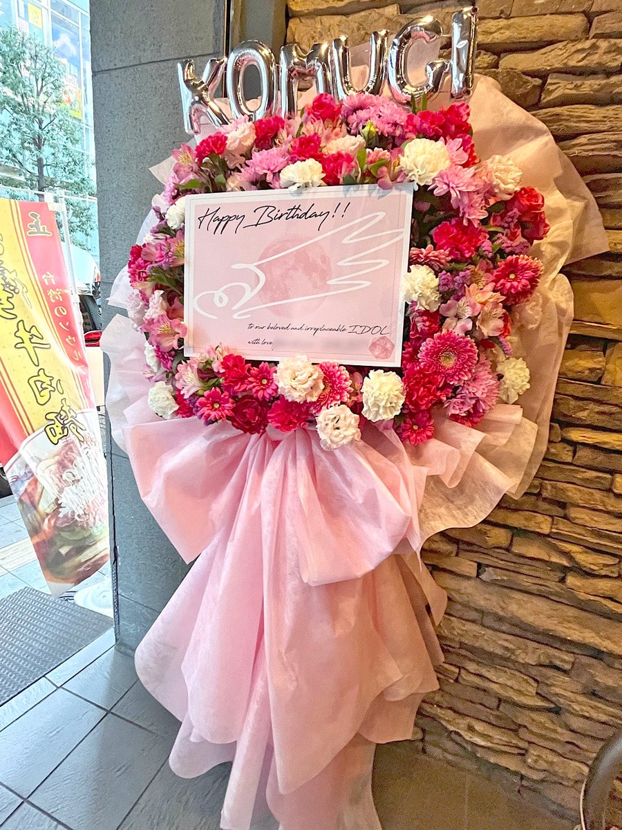 はなしごと🌻 (@hanashigoto87) / Posts / X