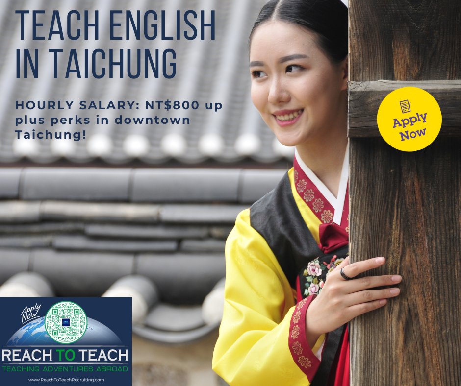 Are you a TEFL teacher in Taichung? Interested in moving to #Taiwan? Willing to teach Grades 1-5?
Earn NT$800 p/h at one of our schools in Nantun District. Mornings &amp; early afternoons off.  Done by 7pm! Apply:
🔗
reachtoteachrecruiting.com/apply-now-to-t…

#ReachToTeach TeachInTaiwan #TeachTaiwan