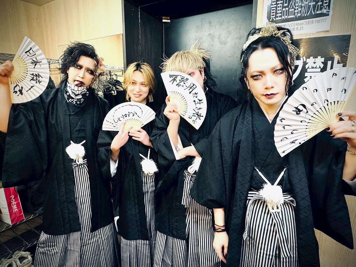 コドモドラゴン】ハヤト (@hayato_codomo) / Posts / X