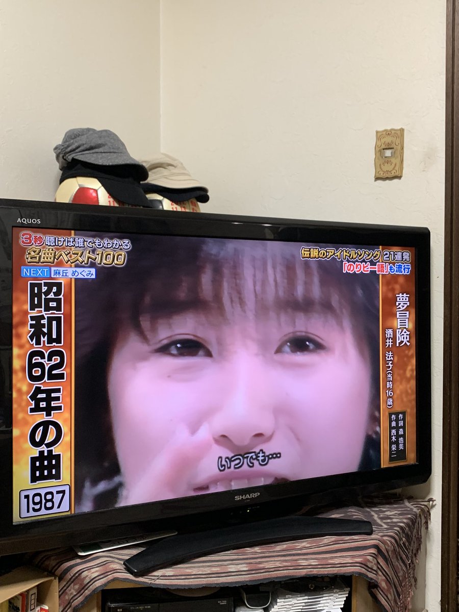 のりぴー！！！ 桃子ちゃーん！！！