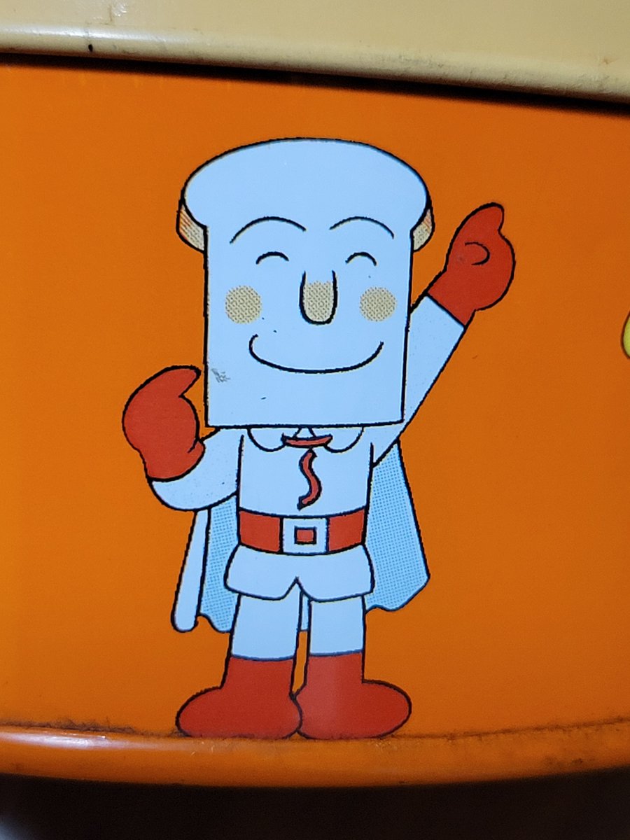 Post by そら on X: 元絵か？