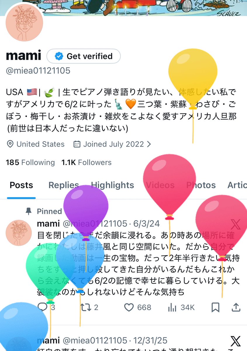 また歳を幸せに重ねられた事に感謝🥹🙏🏻いつもありがとうございます♡꙼̈