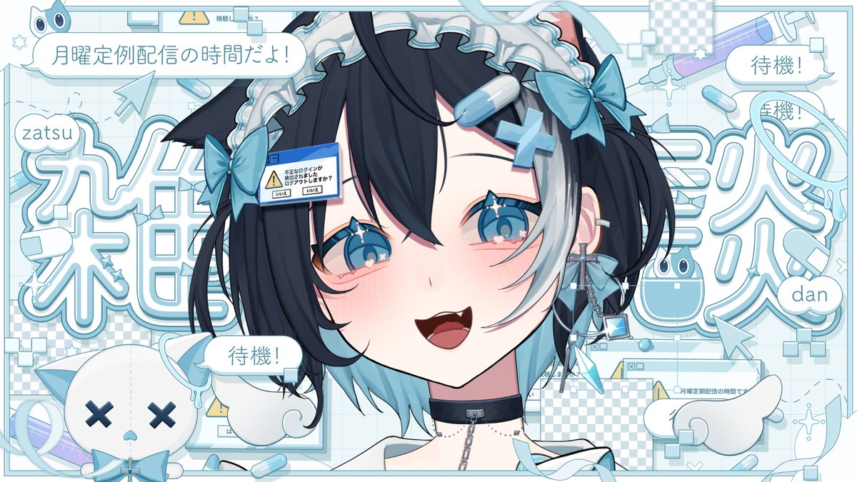 ＳＳ　※挨拶・メッセージ不要 買ってました 一応乗ってみました