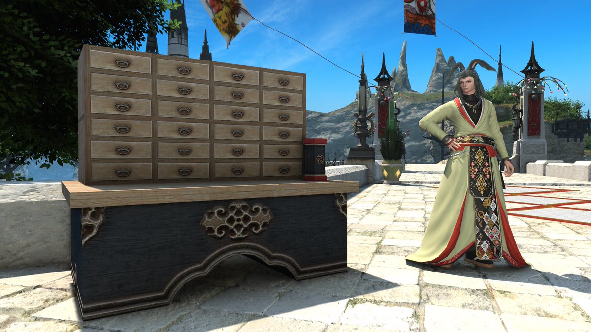 Heavensturn will soon be drawing to a close! 

Be sure to participate in the first FFXIV seasonal event of the new year before it concludes on Thursday, January 15! 🐴 sqex.to/wBqJ7