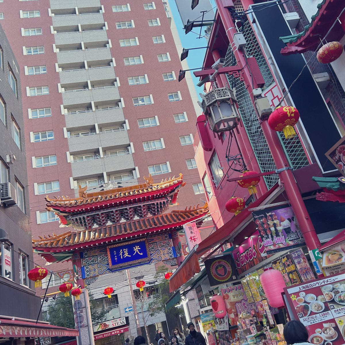 家族と旅行いってきた！