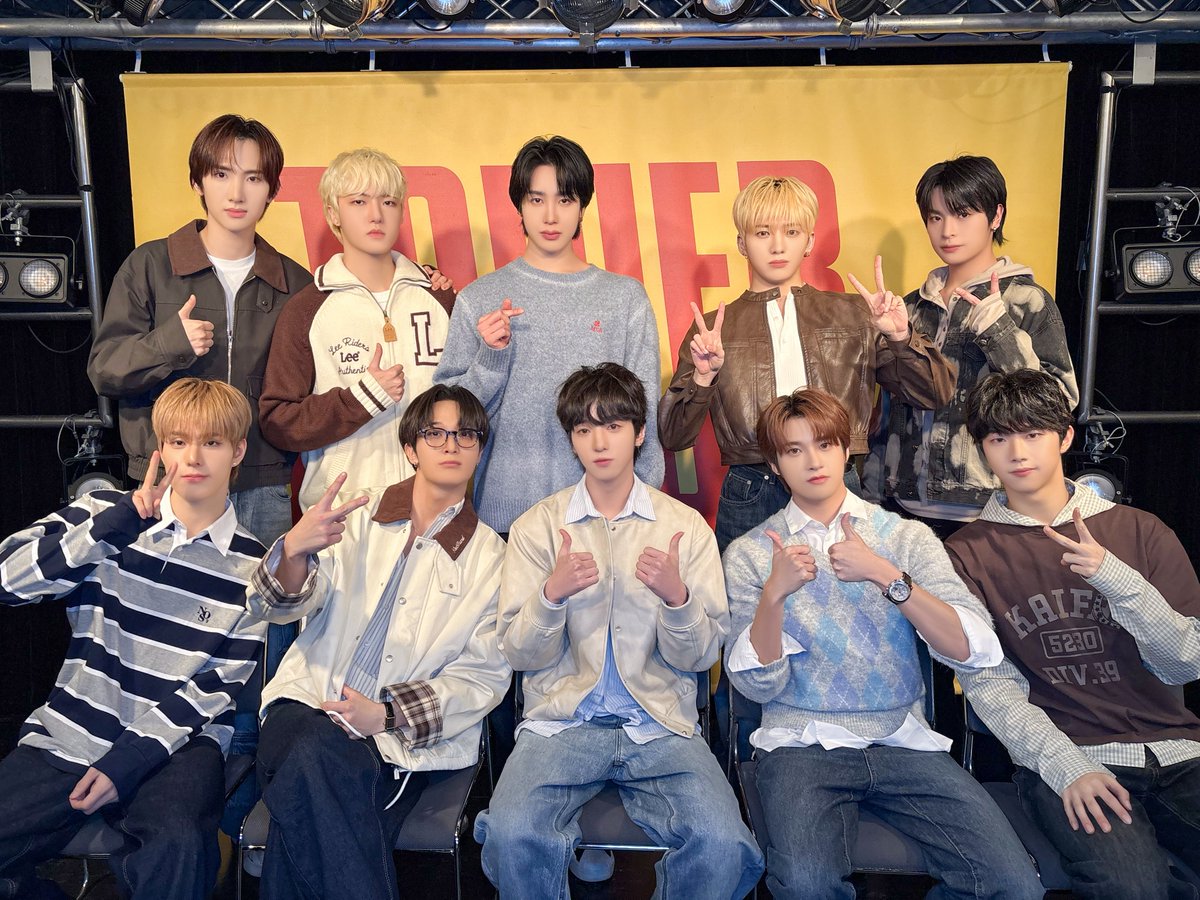 👀] 260112 [HOUSE OF TRICKY : WRECKING THE HOUSE] 発売記念