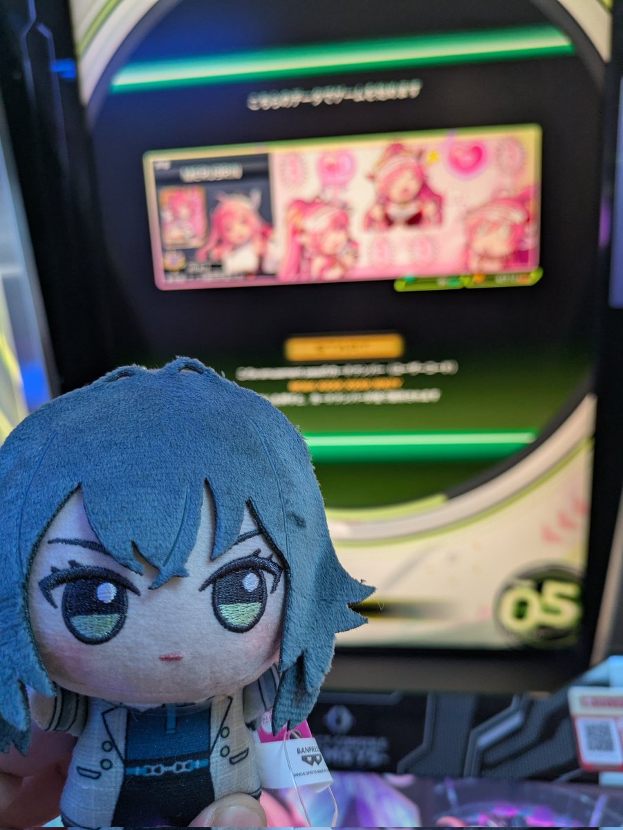 救出を見守ってたらそのまま貰えた