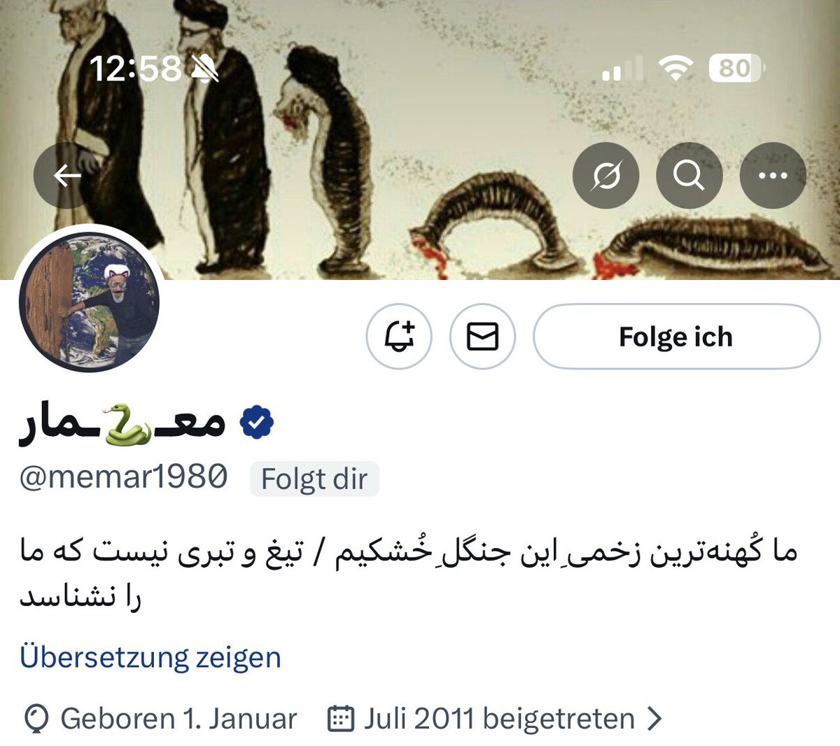 M0rtezaaaa's tweet image. جاتون خالیه❤️
امید که در سلامتی باشید و زودتر پیروز بشید و برگردید.
جاوید شاه