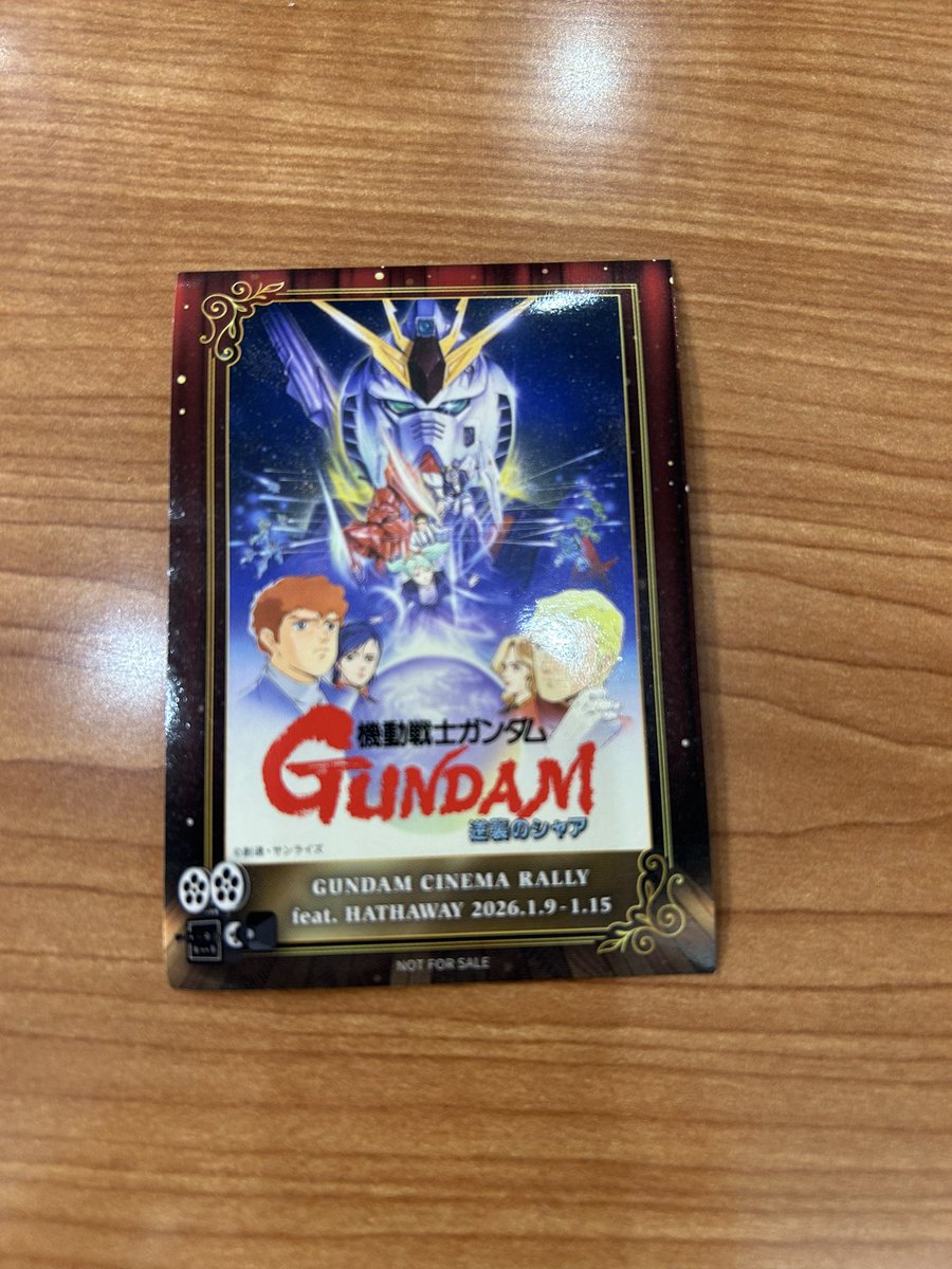 鑑賞してきました

最高でした😃