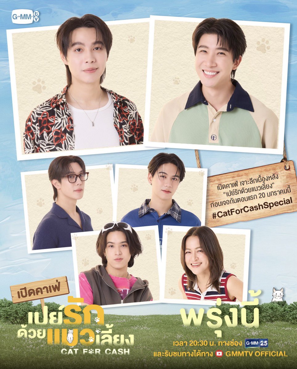 ★Risha★FirstKhaotung ☆Risha☆FirstKhaotung Captivating Moments with Thailand's Rising