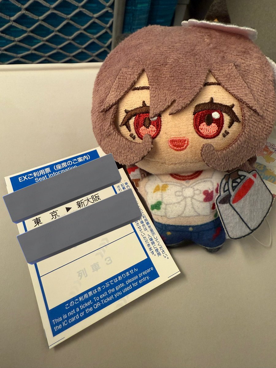 ももも|ジェンティルドンナ 大阪に帰るよ、ジェンティルドンナ