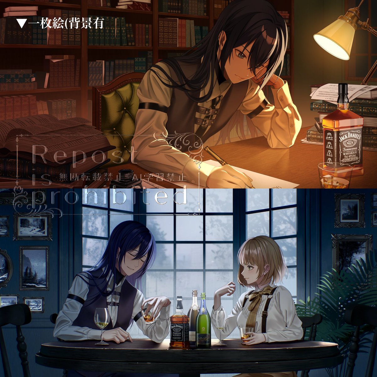 momose_moA's tweet image. 💠新年！！無償イラスト企画💠

💠参加方法
①フォロー
②リポスト&amp;amp;いいね

💠企画内容
一枚絵(バストアップも可)

💠応募期間
1/31まで

#無償企画 #無償イラスト企画 #イラスト企画 #RPしたVtuberさんを描く