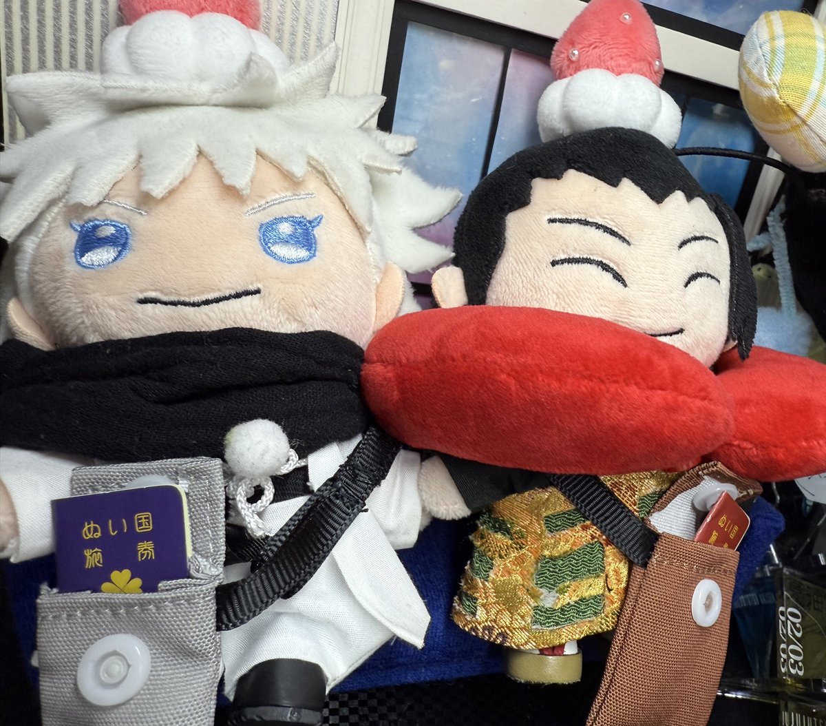 ぬい国パスポート