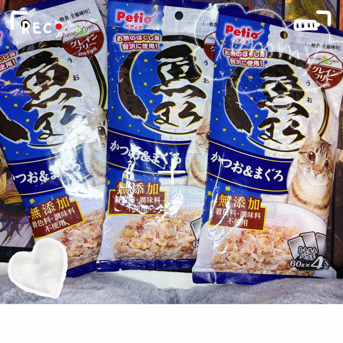 たなち こゆき きよかず Atmos x adidas ZX 8000 G-SNK - A legendary