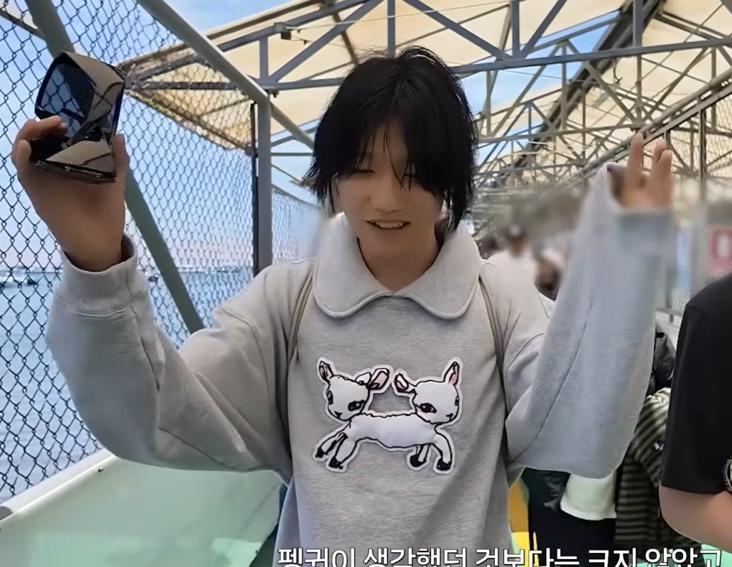 jongseob's cutesy babygirl outfit with the collar