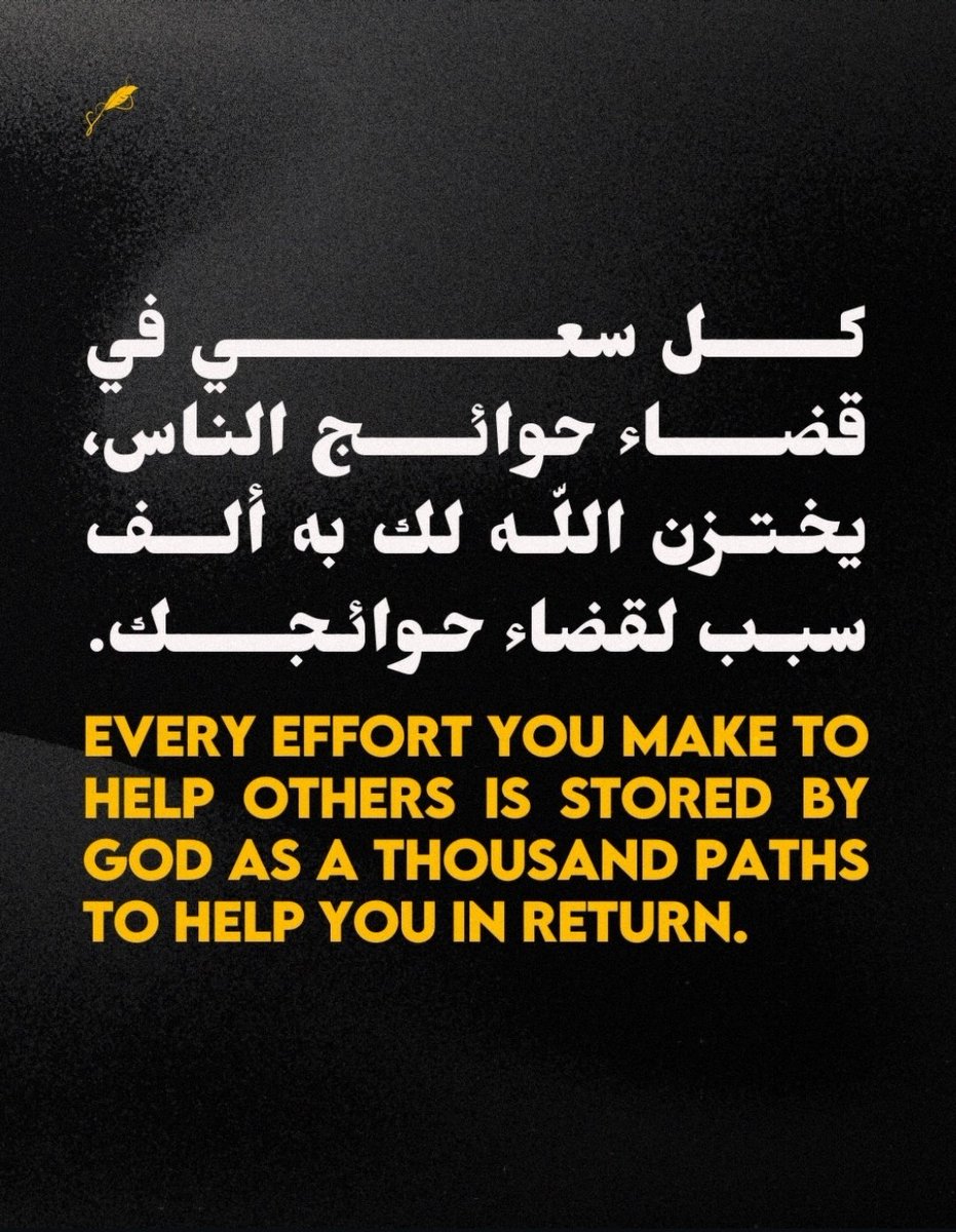 __KayZ's tweet image. True