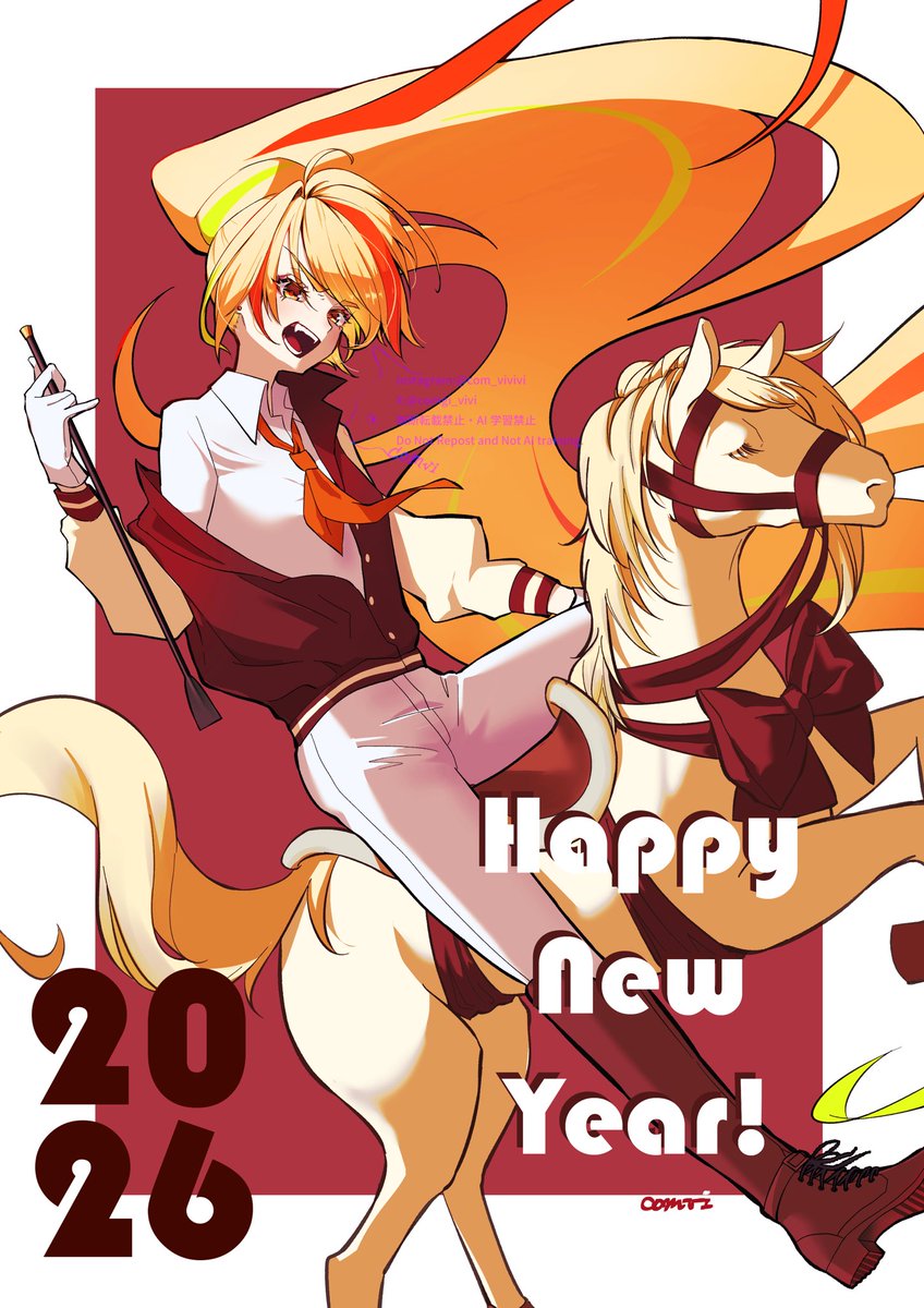 comgi_vivi's tweet image. 𝐇𝐚𝐩𝐩𝐲 𝐍𝐞𝐰 𝐘𝐞𝐚𝐫🐴🧡