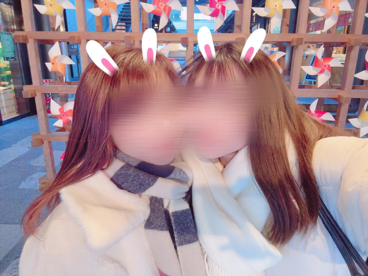 1年記念旅行！楽しかったねありがとう
次は10日後に会えるしフェス楽しみ