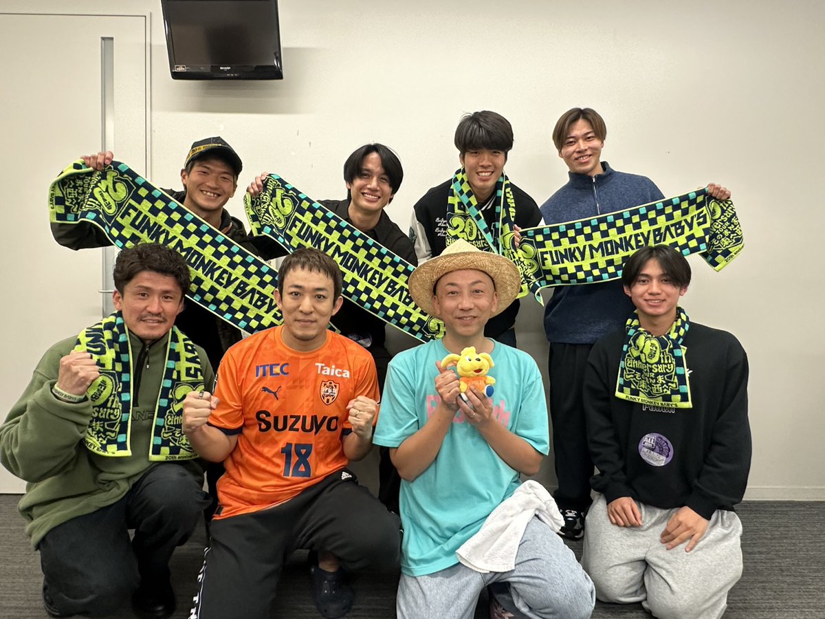 🧡FUNKY MONKEY BΛBY'Sの皆さん、とっても素敵な時間をありがとうご
