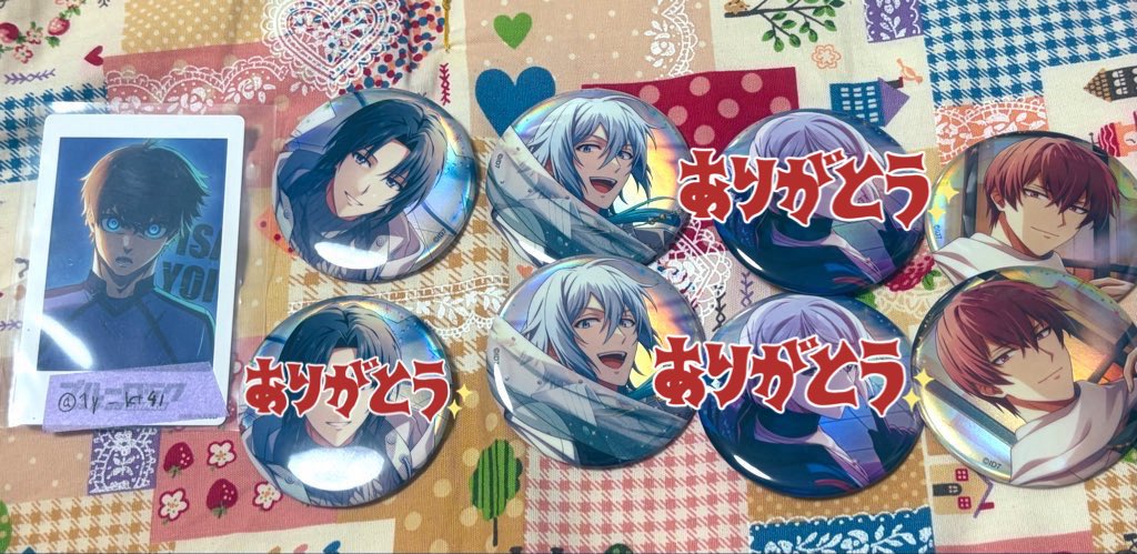 【交換】アイドリッシュセブン アイナナ 16 PRODUCERS 缶バッジコレクションA 

譲:一織 環 トウマ

求:壮五 悠

◎郵送

検索よりお気軽にお声掛けください🙇