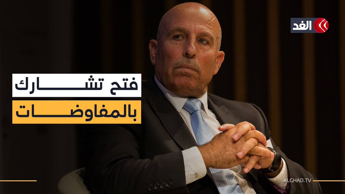 بعد تواجد وفد حماس في القاهرة.. مامستقبل مفاوضات المرحلة الثانية لاتفاق غزة؟ | سفيان أبو زايدة يجيب 