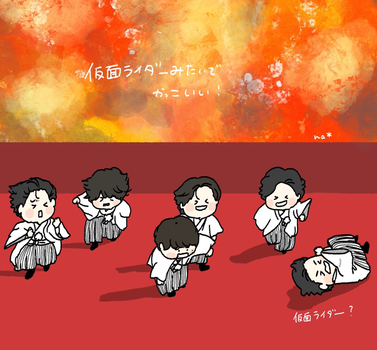 na * (@nyaooo0618_391) / Posts / X