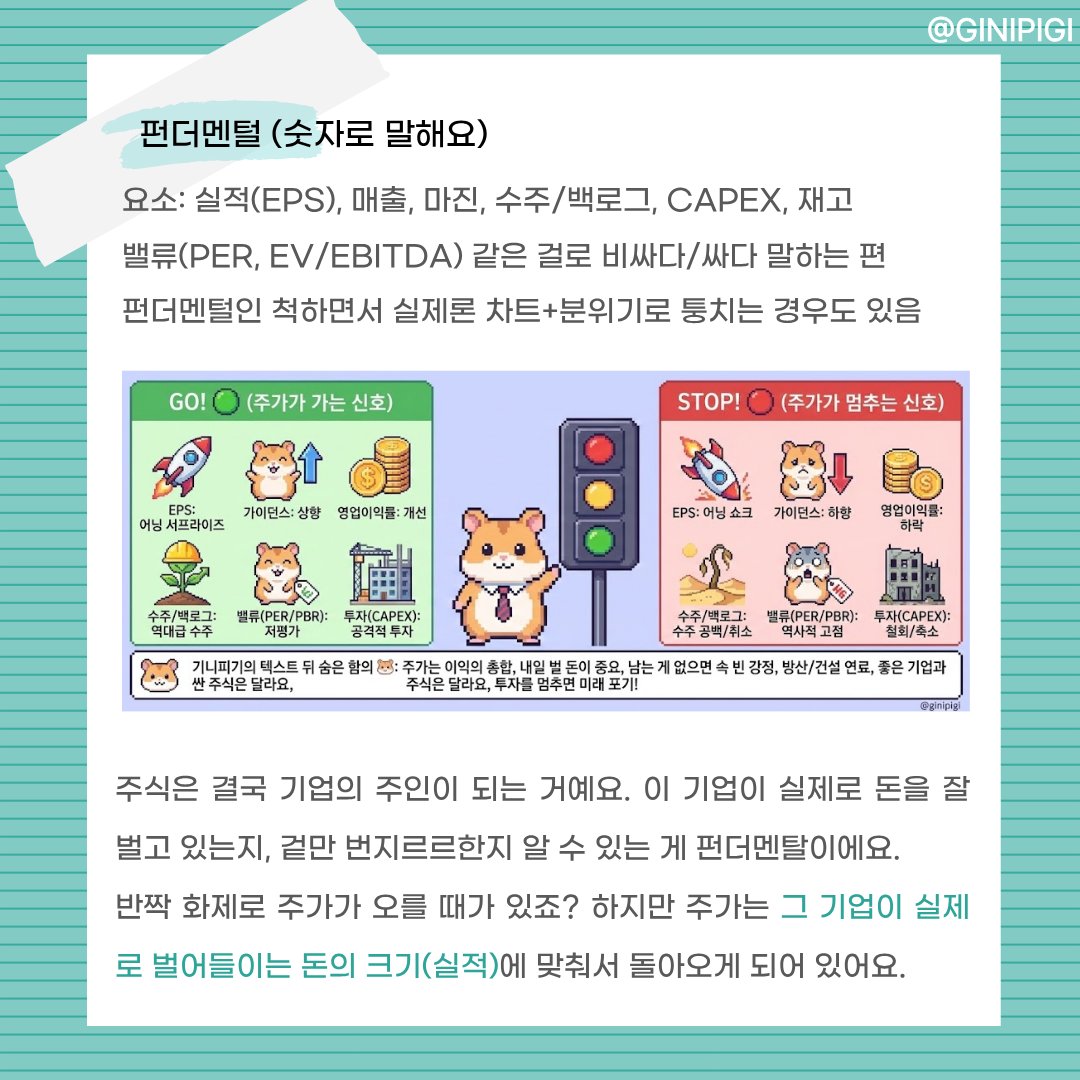 제프리스(Jefferies) Jefferies 법인의 안정성.dnh