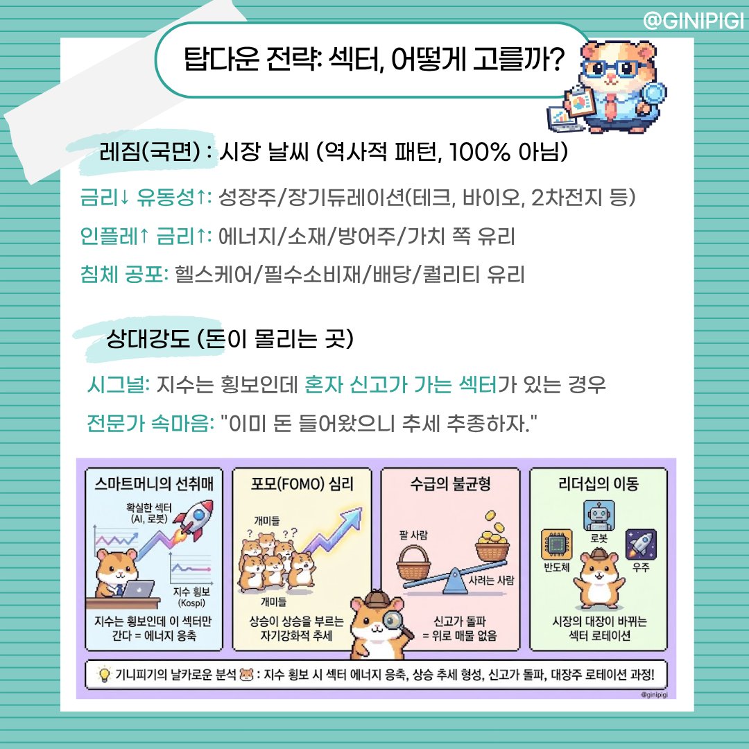 제프리스(Jefferies) Jefferies 법인의 안정성.dnh