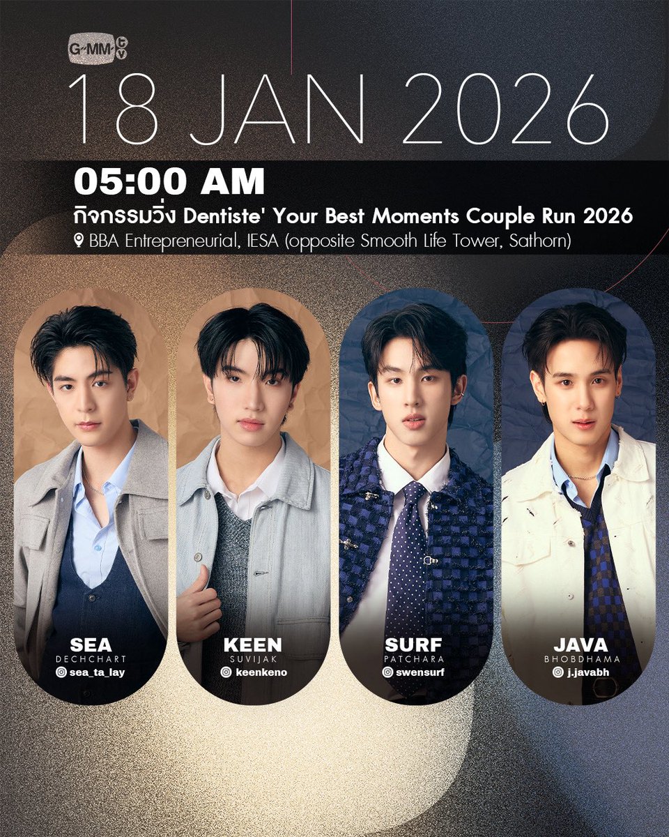 GMMTV's tweet image. [Update] Artist Events

#GMMTV