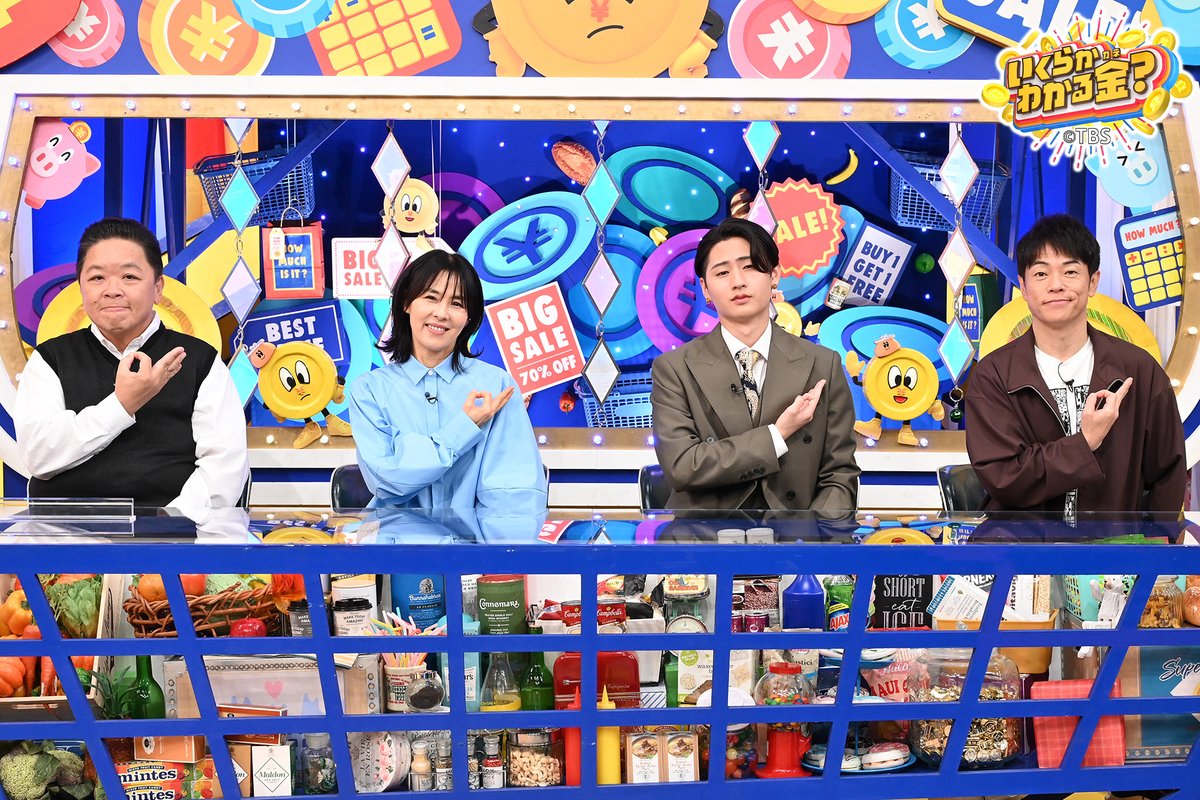 エルフ 荒川 (@hzkzkzh) / Highlights / X